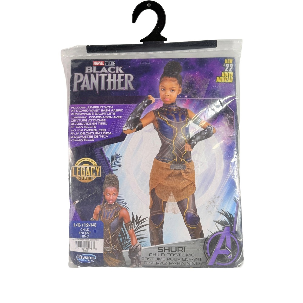 Marvel Black Panther Shuri Costume Girls Large 12-14 Jazwares Jumpsuit NWT